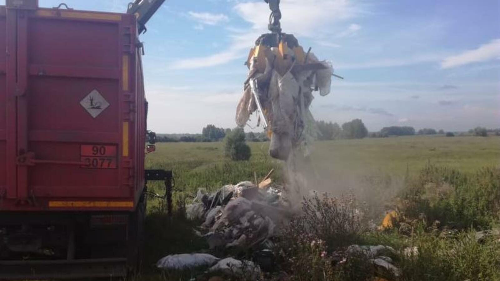 Минэкологии РБ