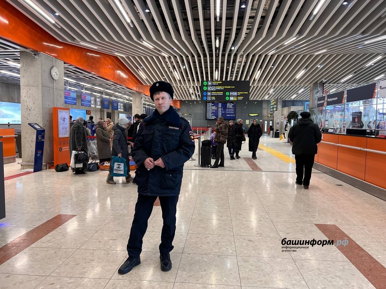 Ксения Калинина ИА Башинформ