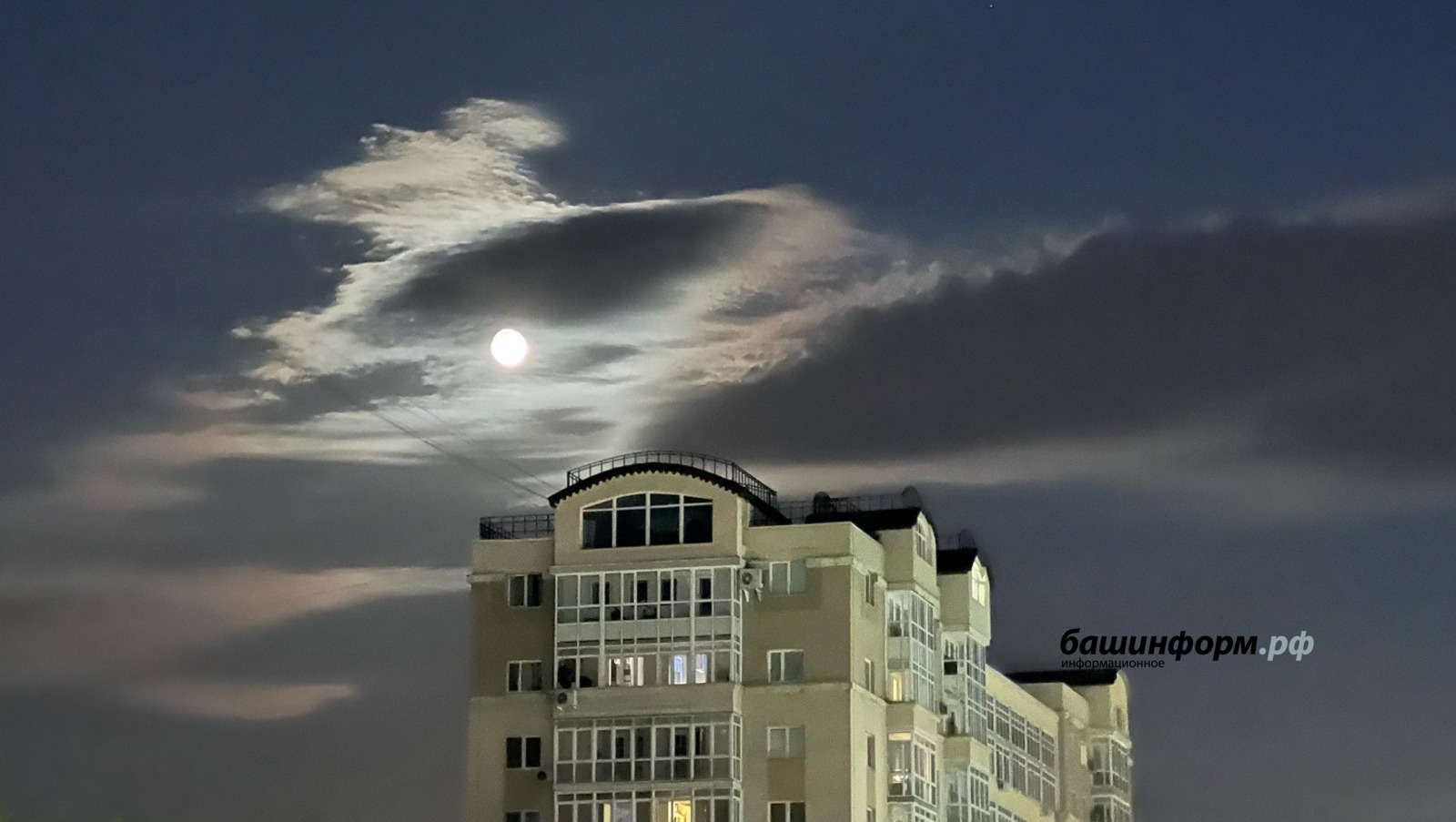 Ксения Калинина   ИА «Башинформ»