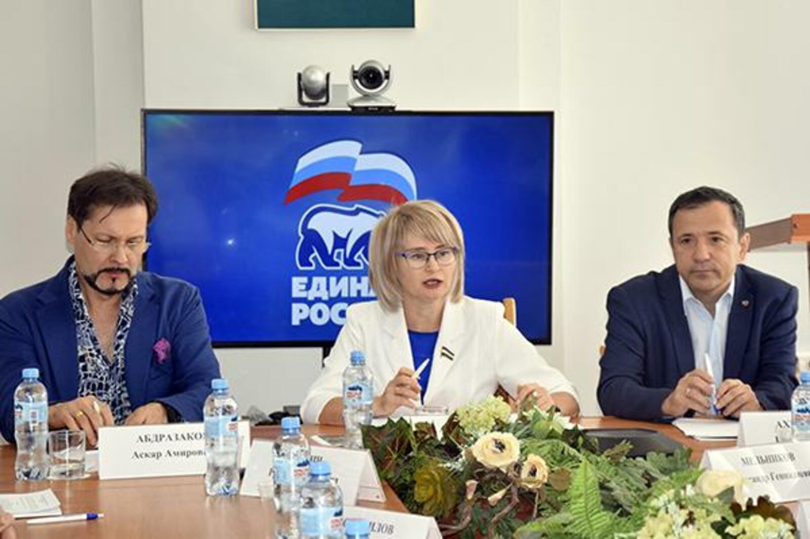 пресс-служба регионального отделения "Единой России"