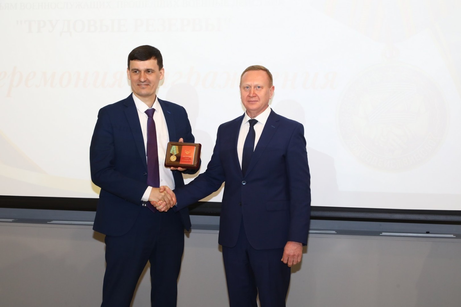 Валерий Шахов Валерий Шахов