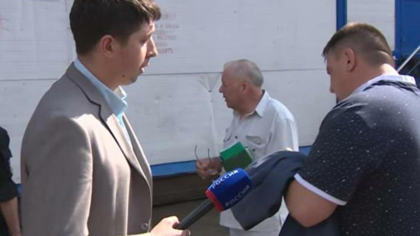 скриншот видео ГТРК «Башкортостан»