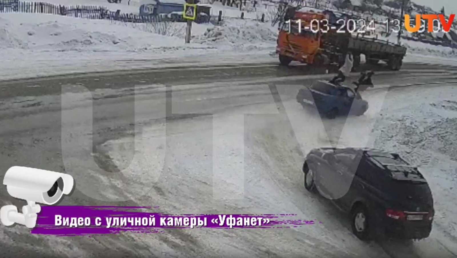 скриншот видео UTV