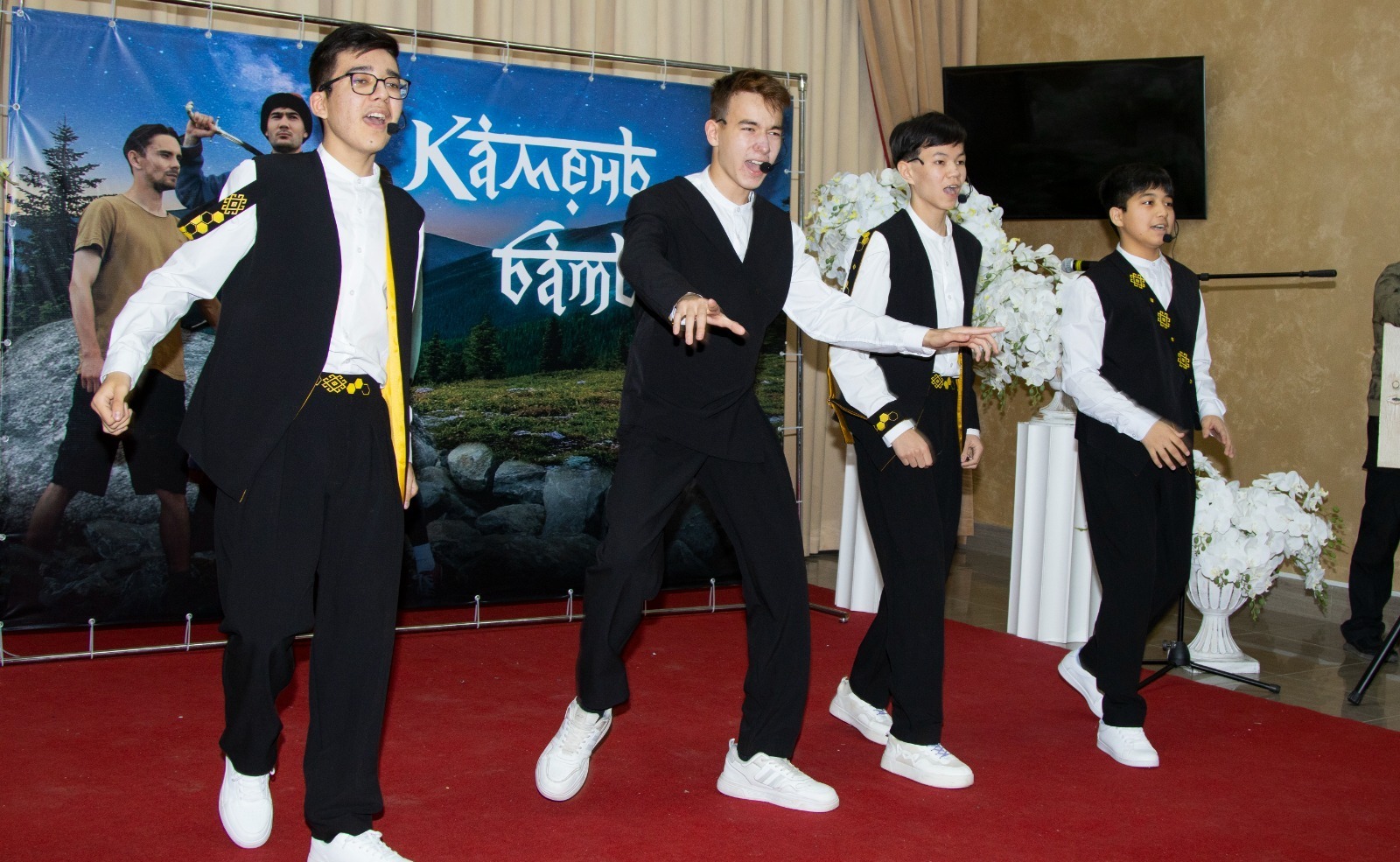 Союз кинематографистов РБ Зухра Буракаева