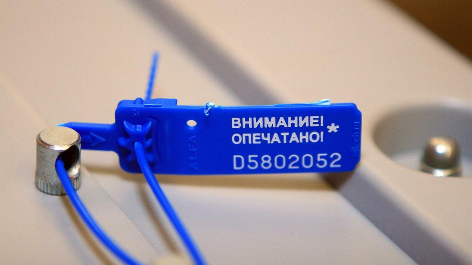 Андрей Старостин