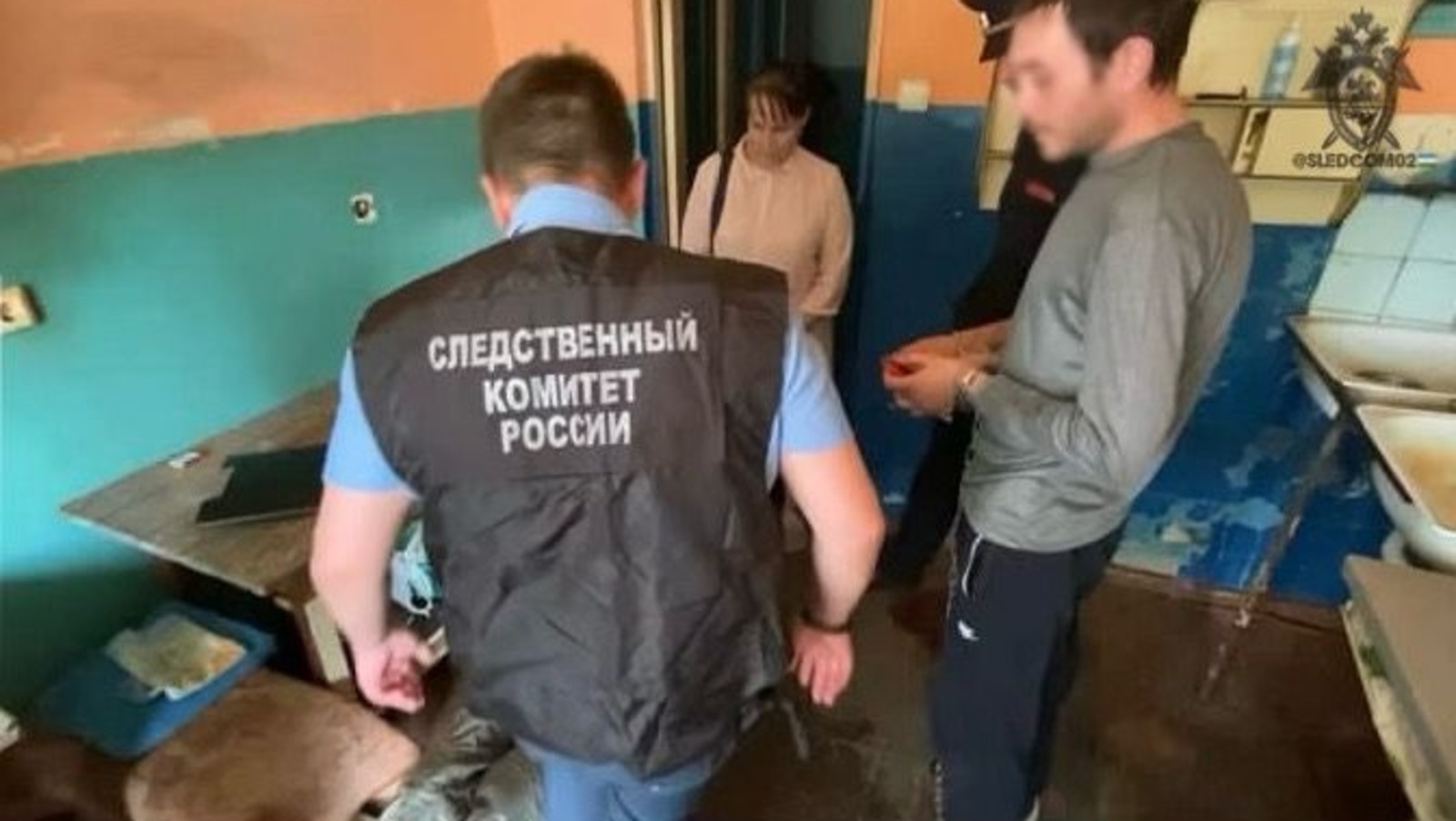 СУ СКР по РБ