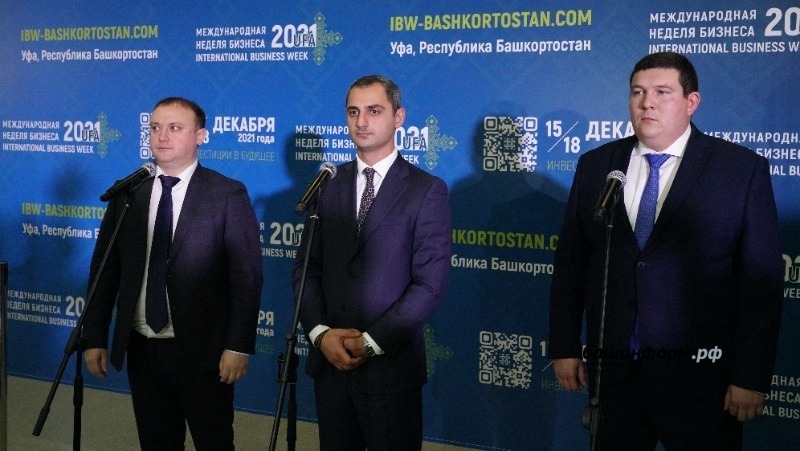 Корпорация МСП и правительство Башкирии подписали соглашение о поддержке предпринимательства
