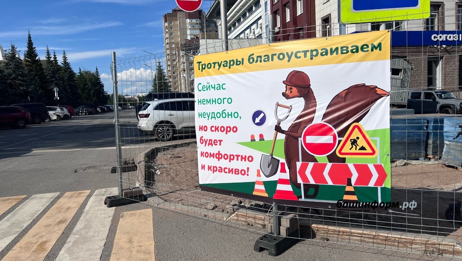 Ксения Калинина