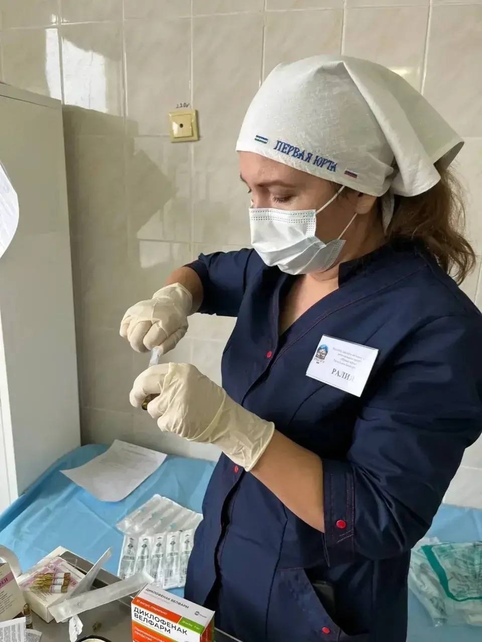 пресс-служба администрации Иглинского района соцсети