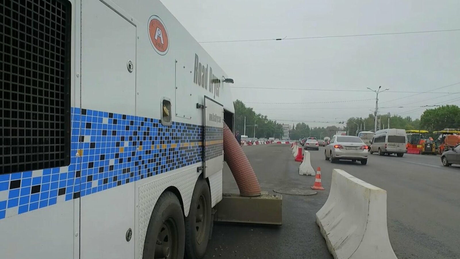 администрация Уфы