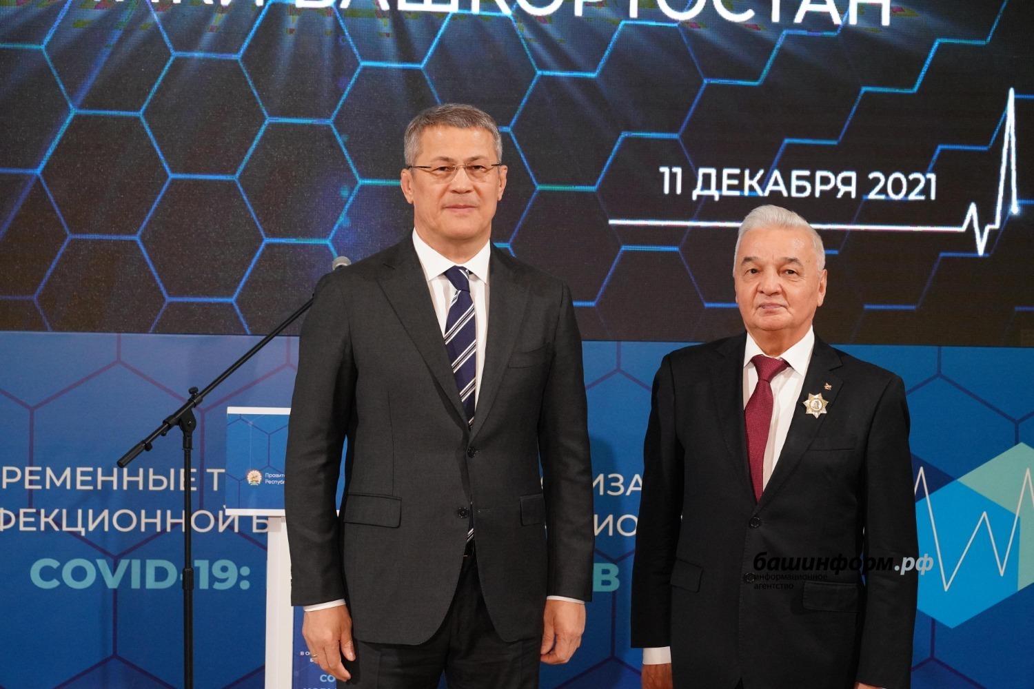 Олег Яровиков