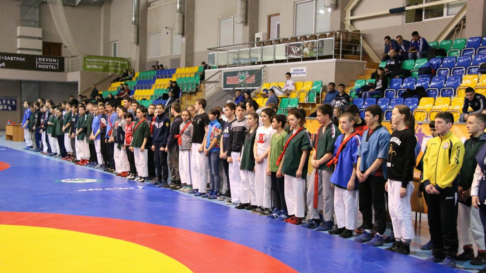 администрация г. Октябрьский