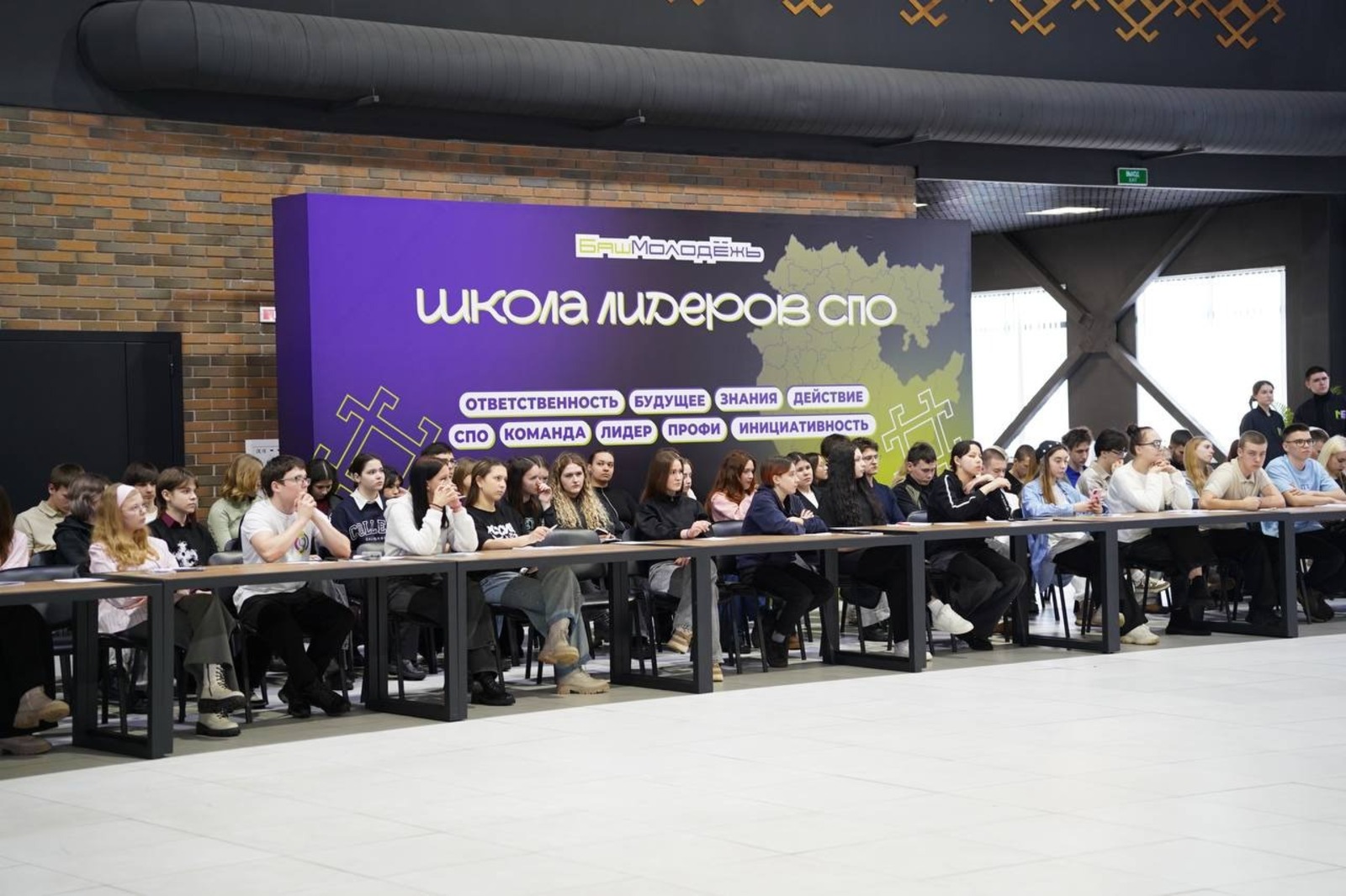 пресс-служба   минмолодежи РБ