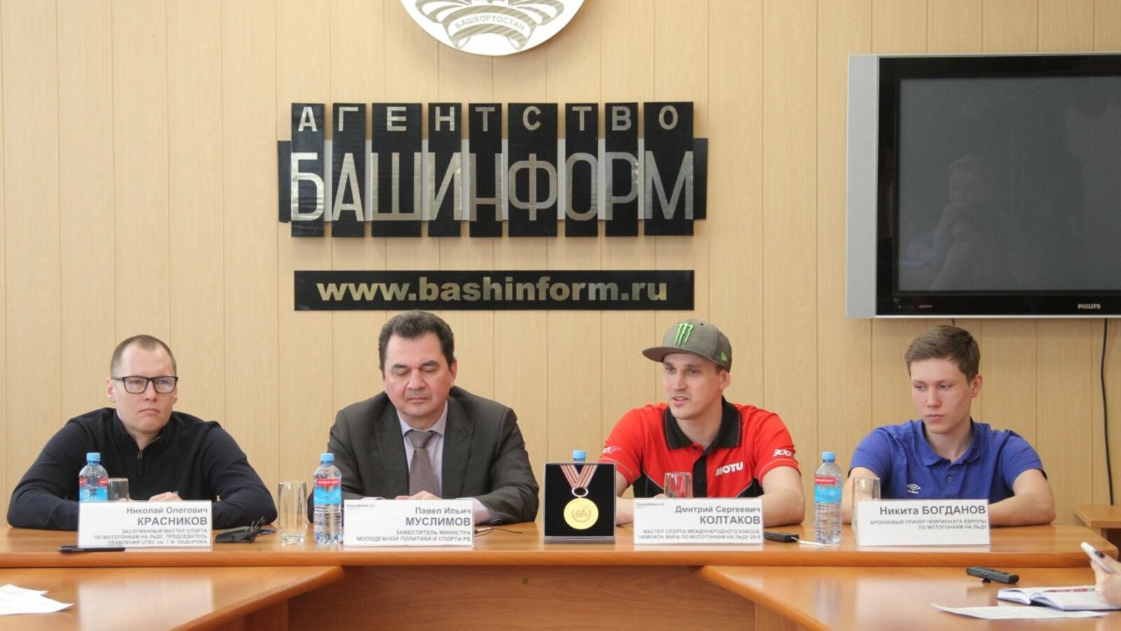 Олег Яровиков