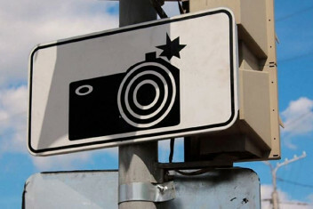 В 2022 году камер фотовидеофиксации в Башкортостане стало больше