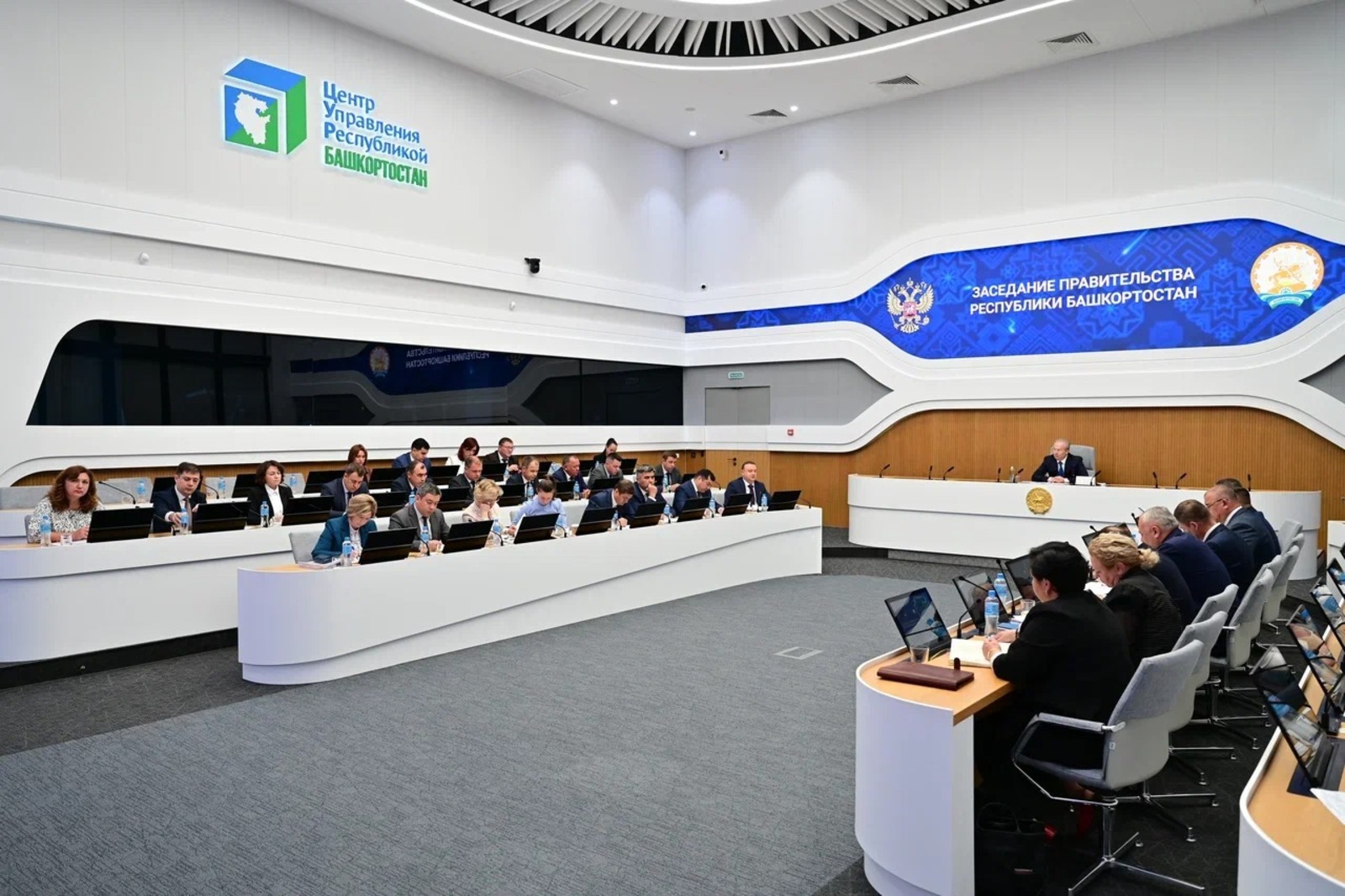 пресс-служба правительства Башкирии