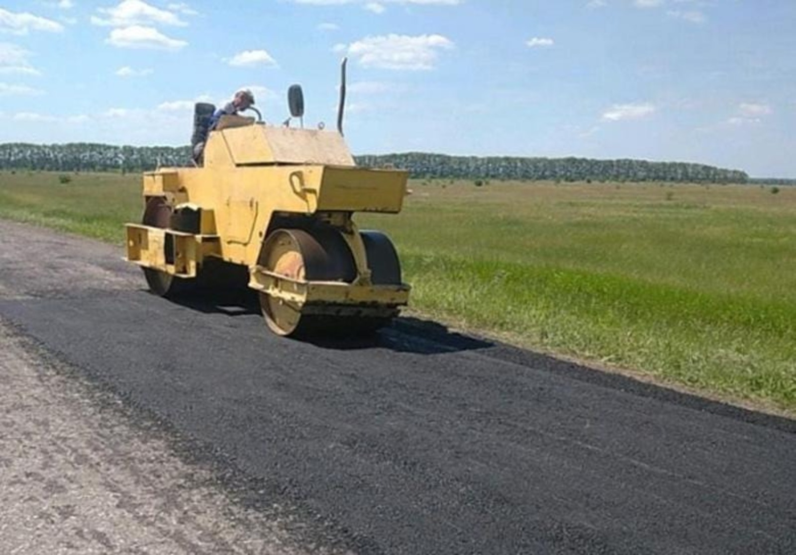 УДХ РБ
