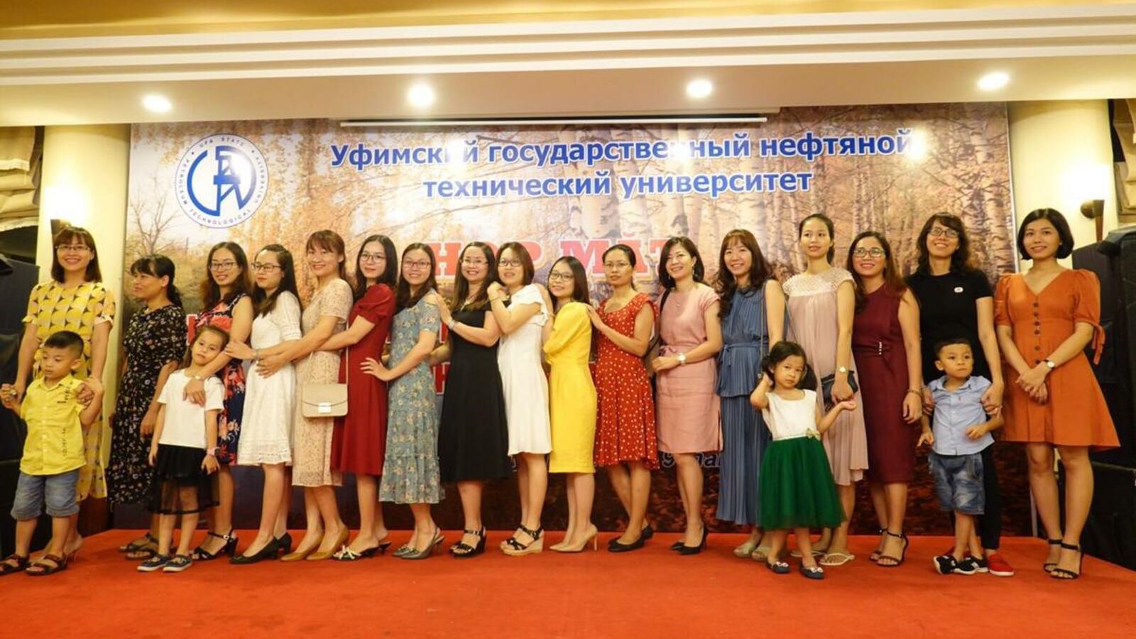 пресс-служба УГНТУ