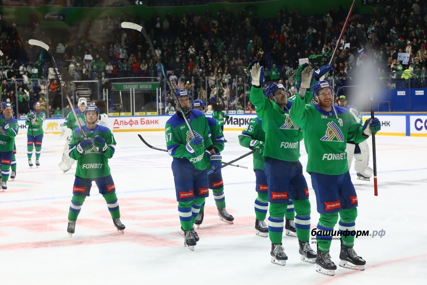 Валерий Шахов ИА «Башинформ»