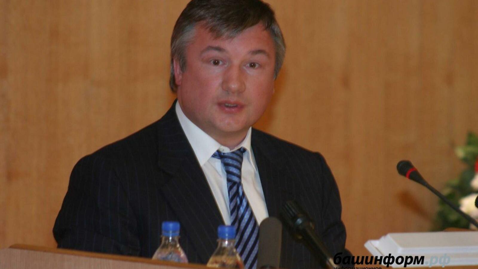 ИА «Башинформ»