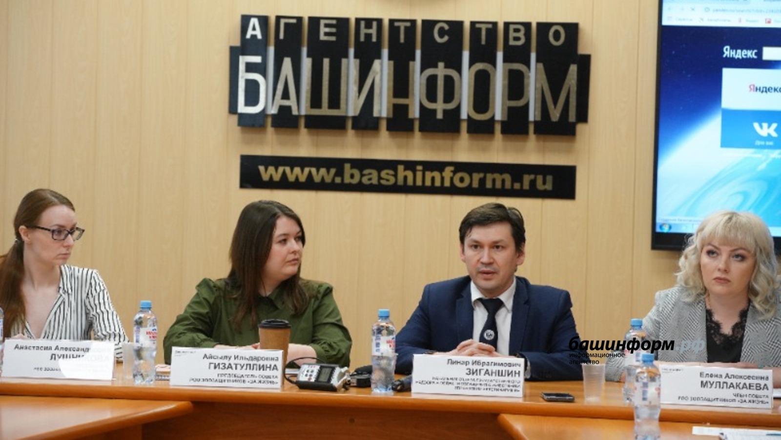 Олег Яровиков