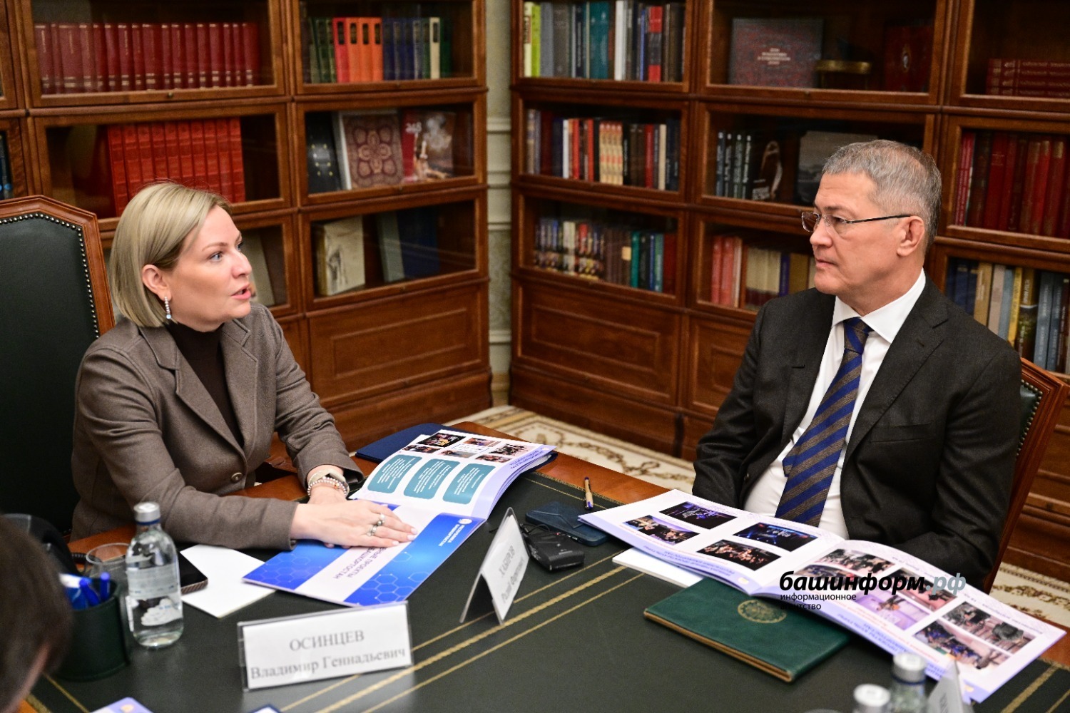 Азат Мухамедьянов Глава РБ