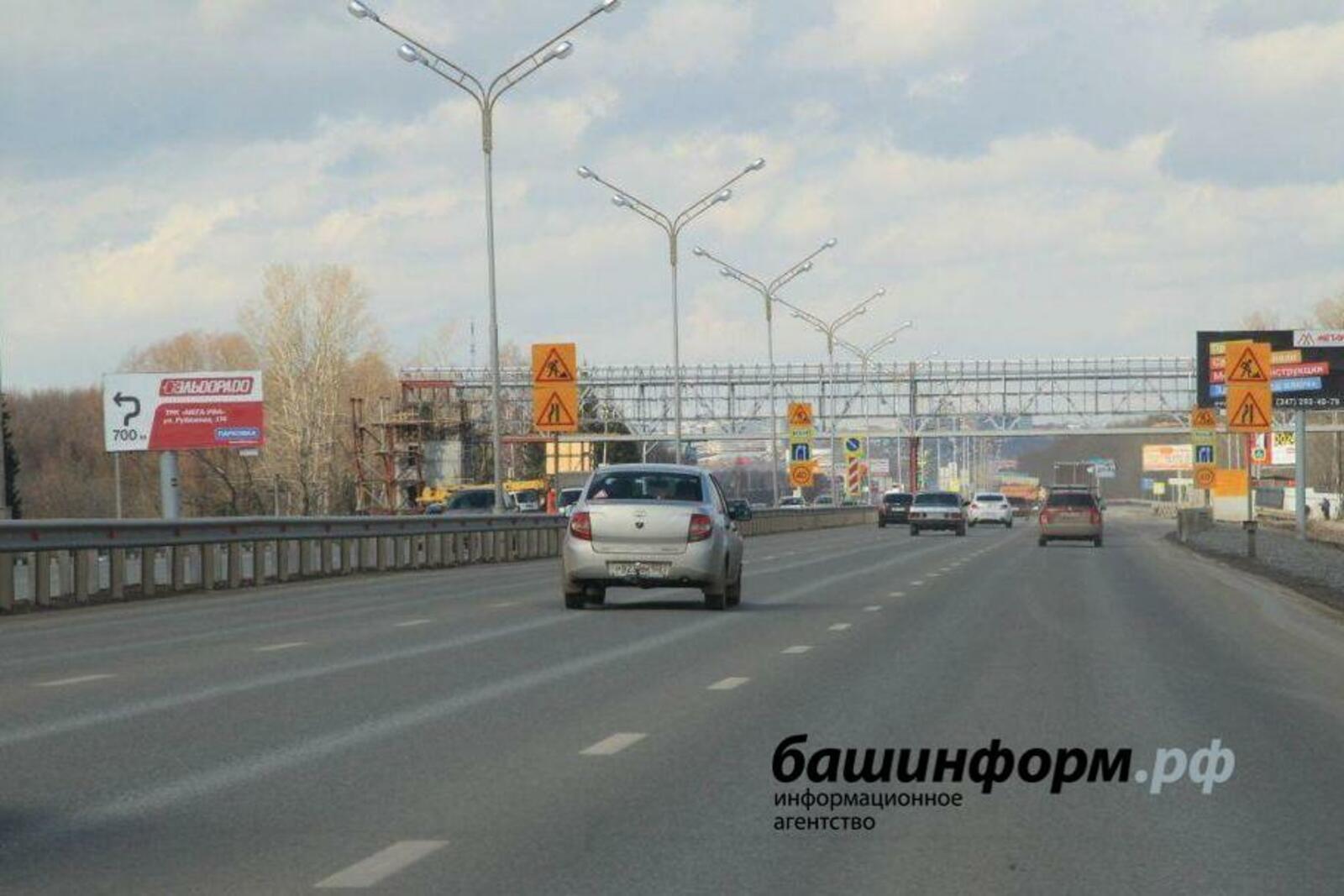 «Башинформ» мәғлүмәт агентлығы