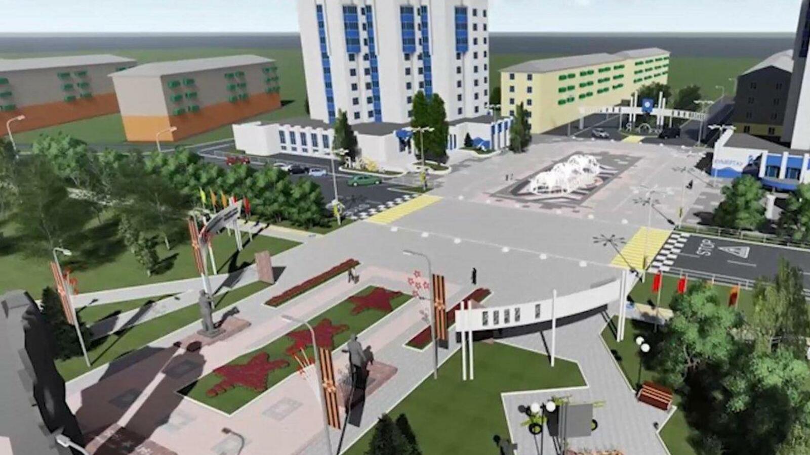 администрация Кумертау