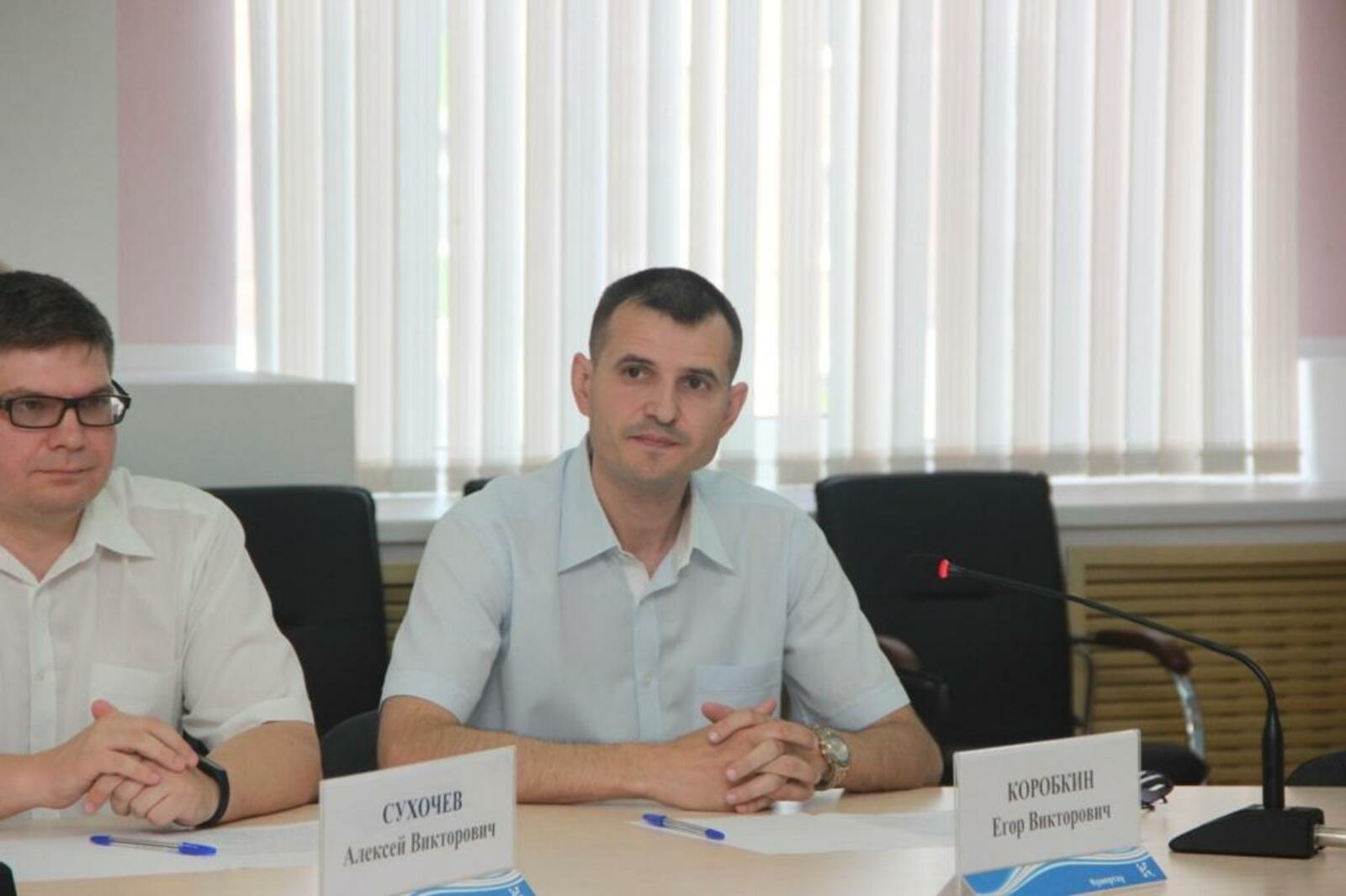 администрация Кумертау