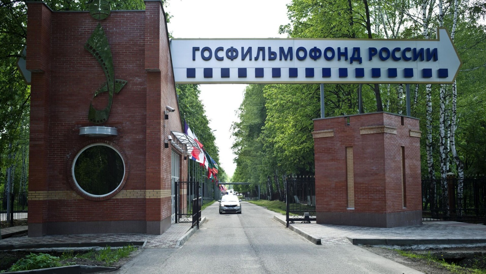 В России создали развлекательно­-познавательный телеканал госфильмофонда