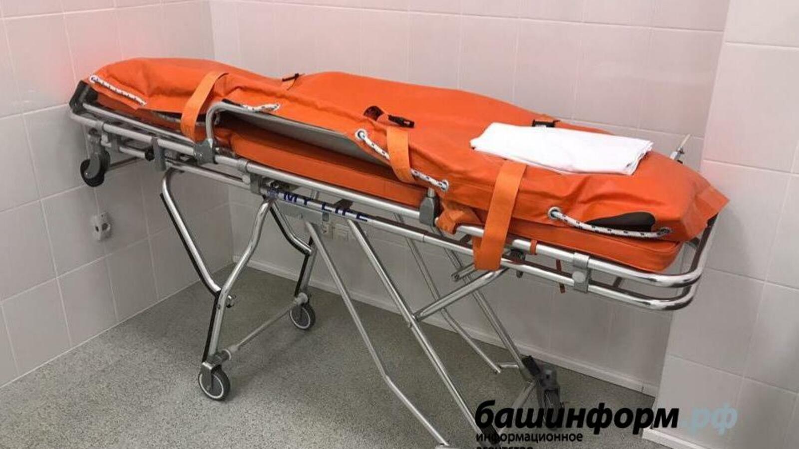 ИА «Башинформ»