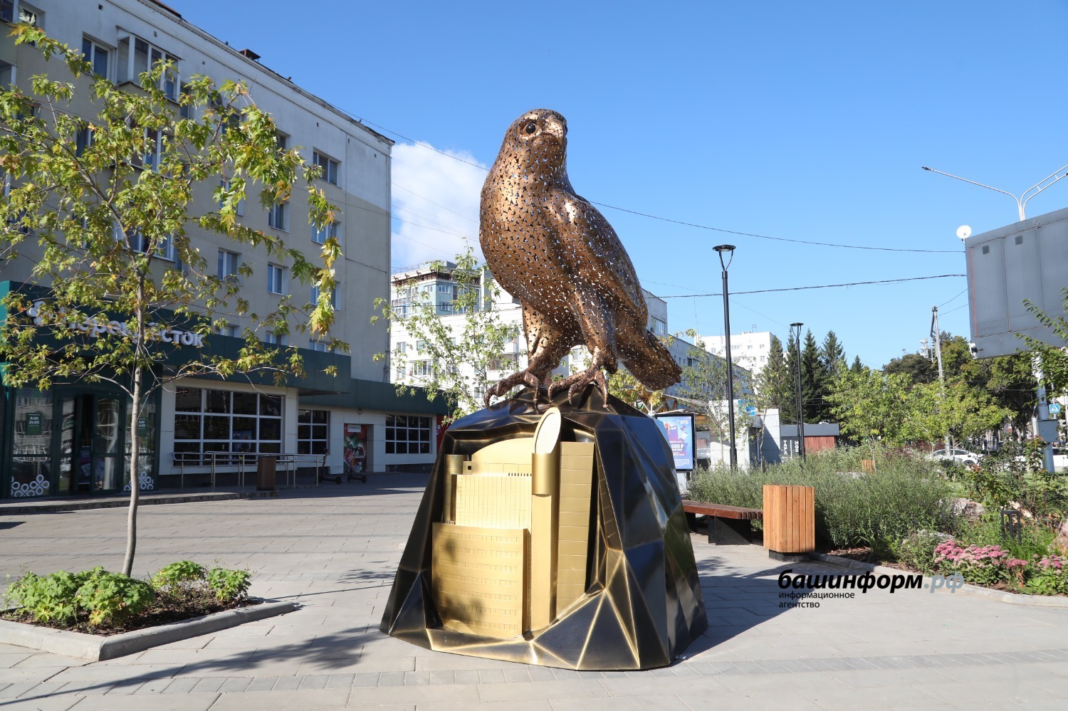 Валерий Шахов