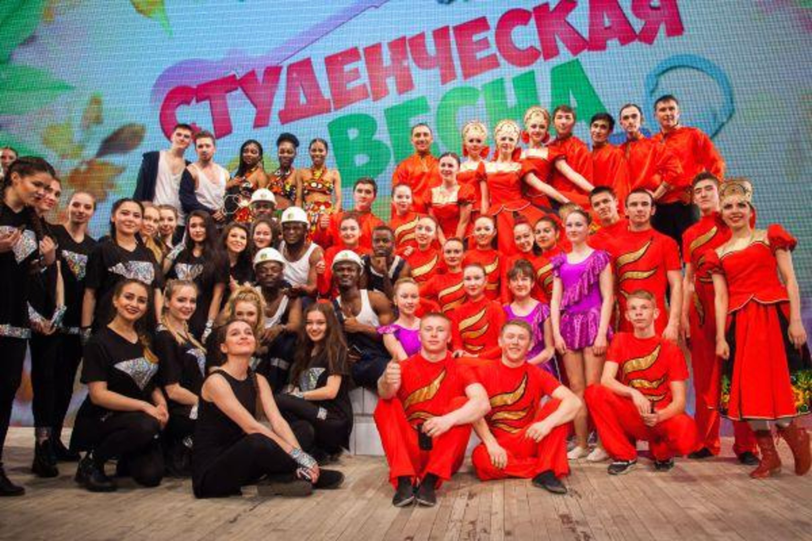 БР Профсоюздар федерацияһы