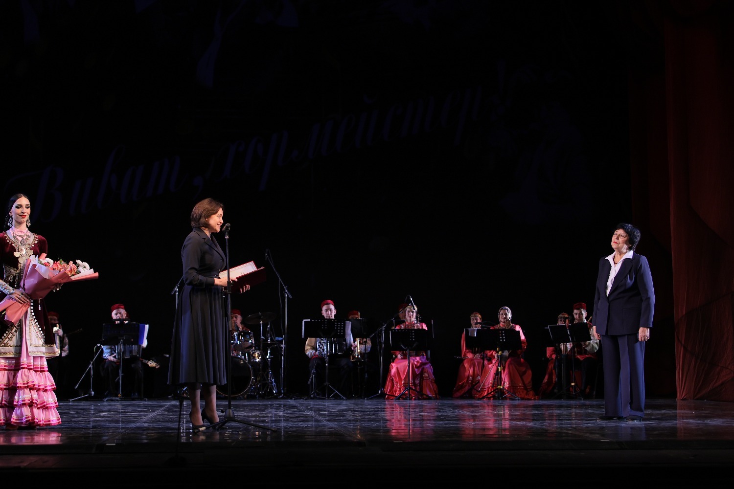 Уфимский ансамбль песни и танца «Мирас» пресс-служба