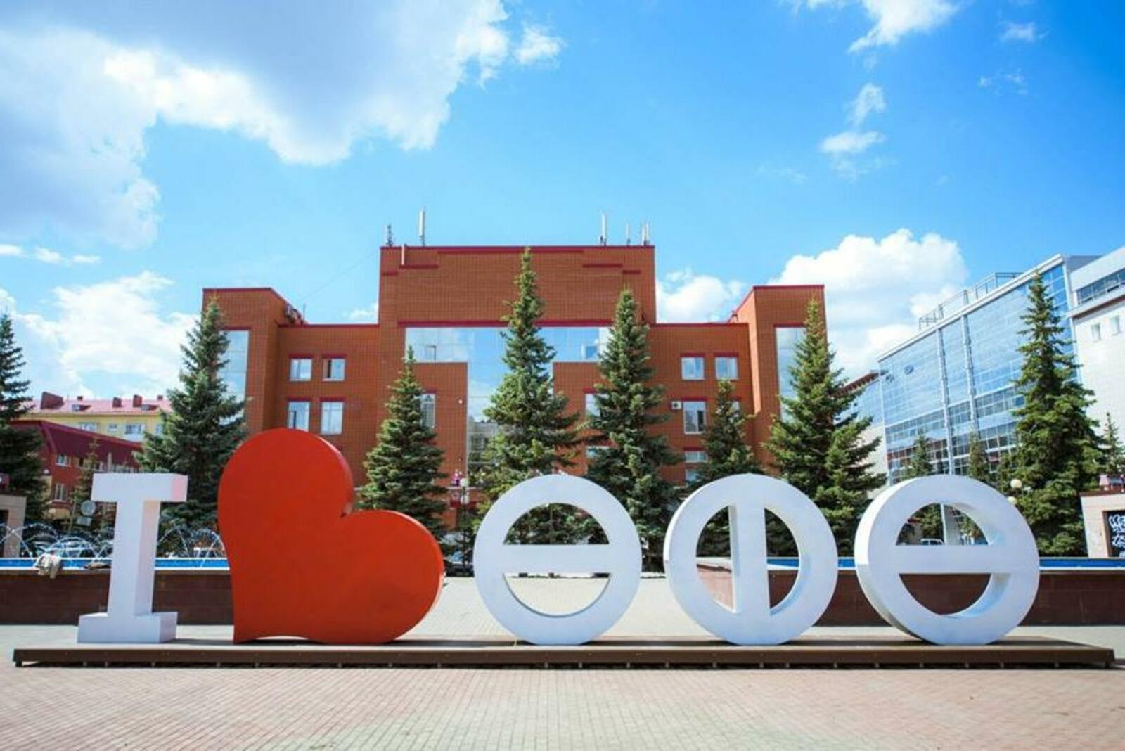 ИА «Башинформ»