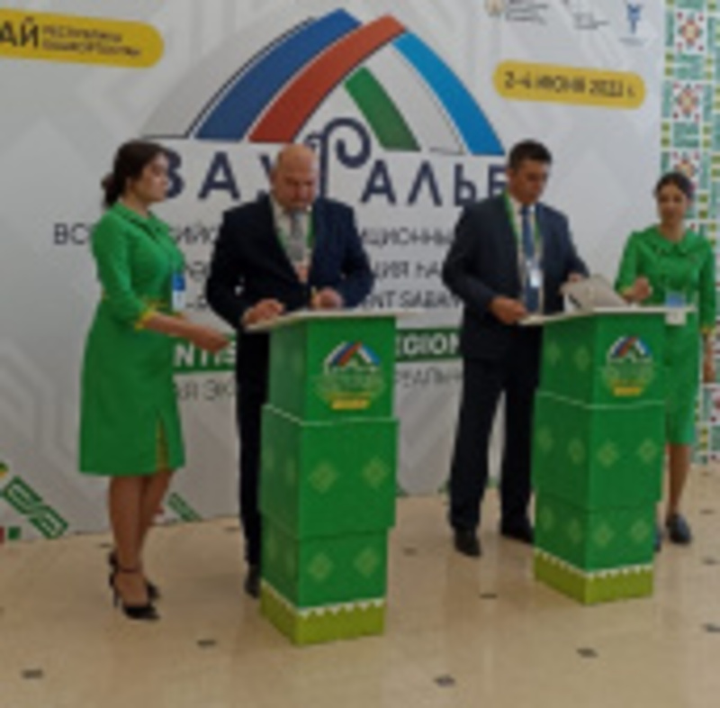 Башкортостан и Республика Беларусь подписали соглашение о сотрудничестве в сфере организации детского отдыха