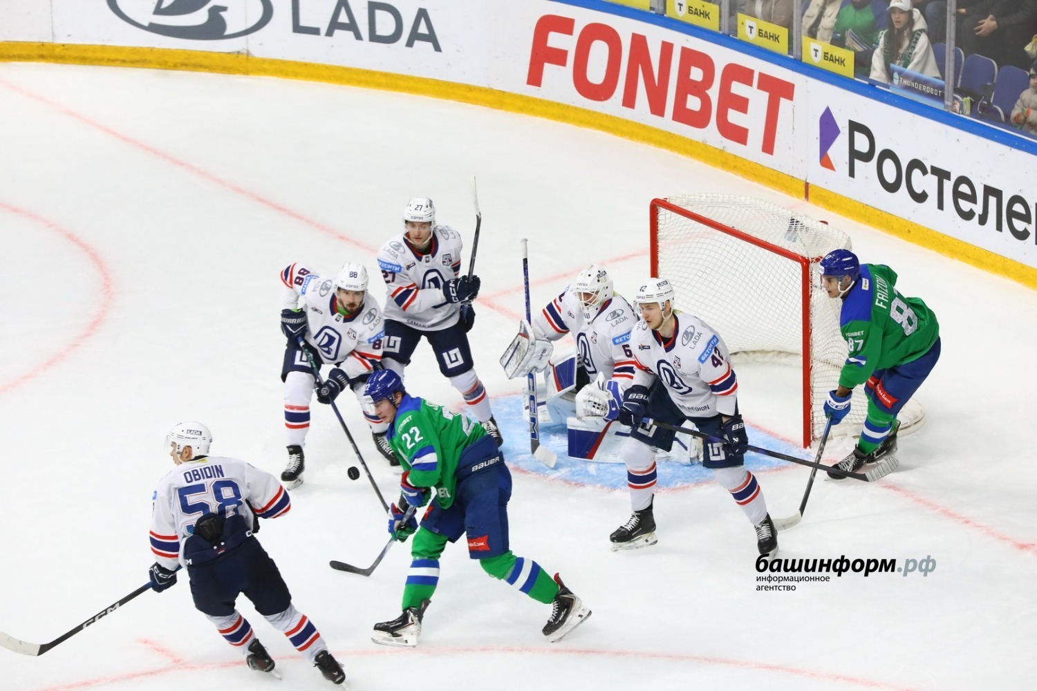 Валерий Шахов ИА «Башинформ»