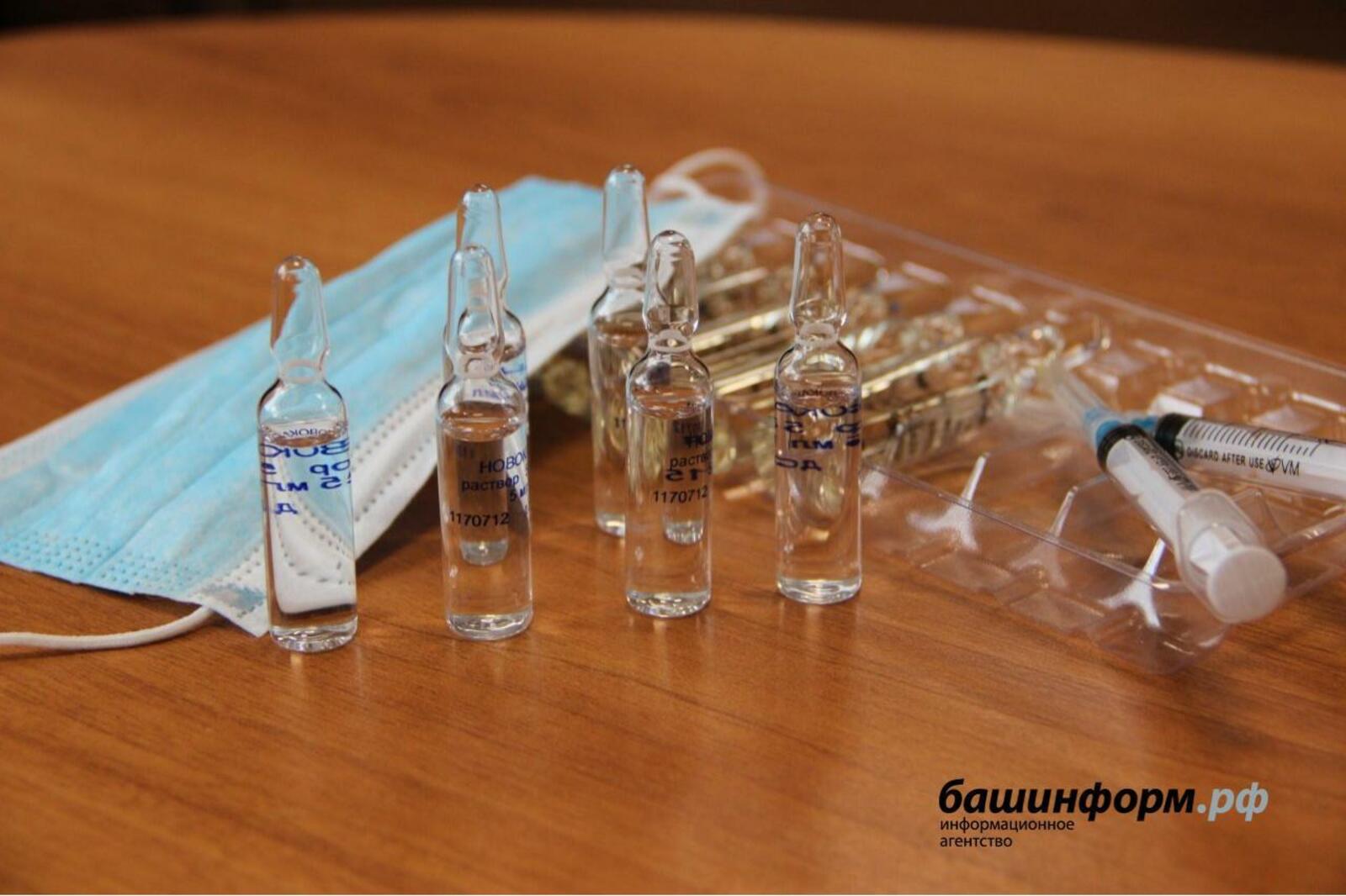 «Башинформ» мәғлүмәт агентлығы
