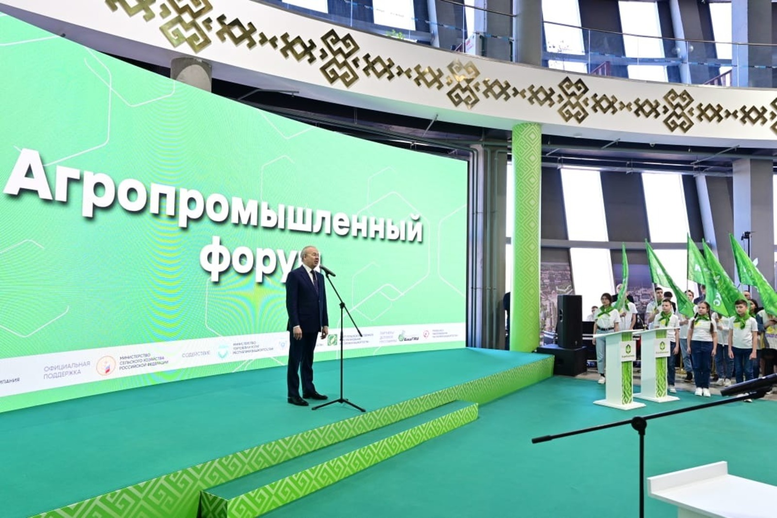 pravitelstvorb.ru