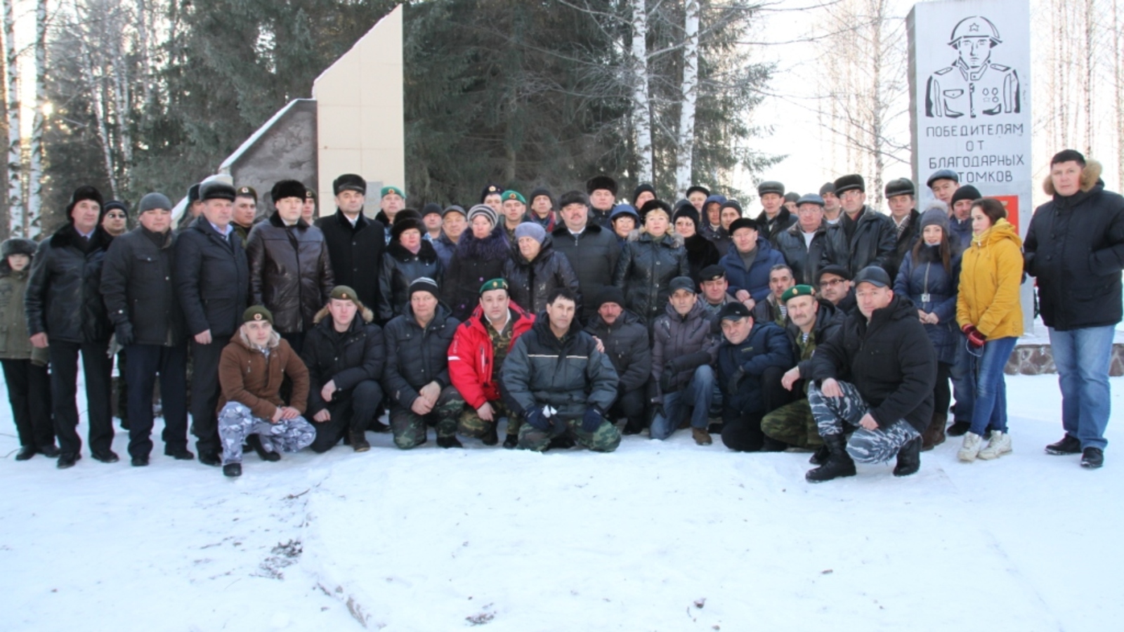 администрация Иглинского района