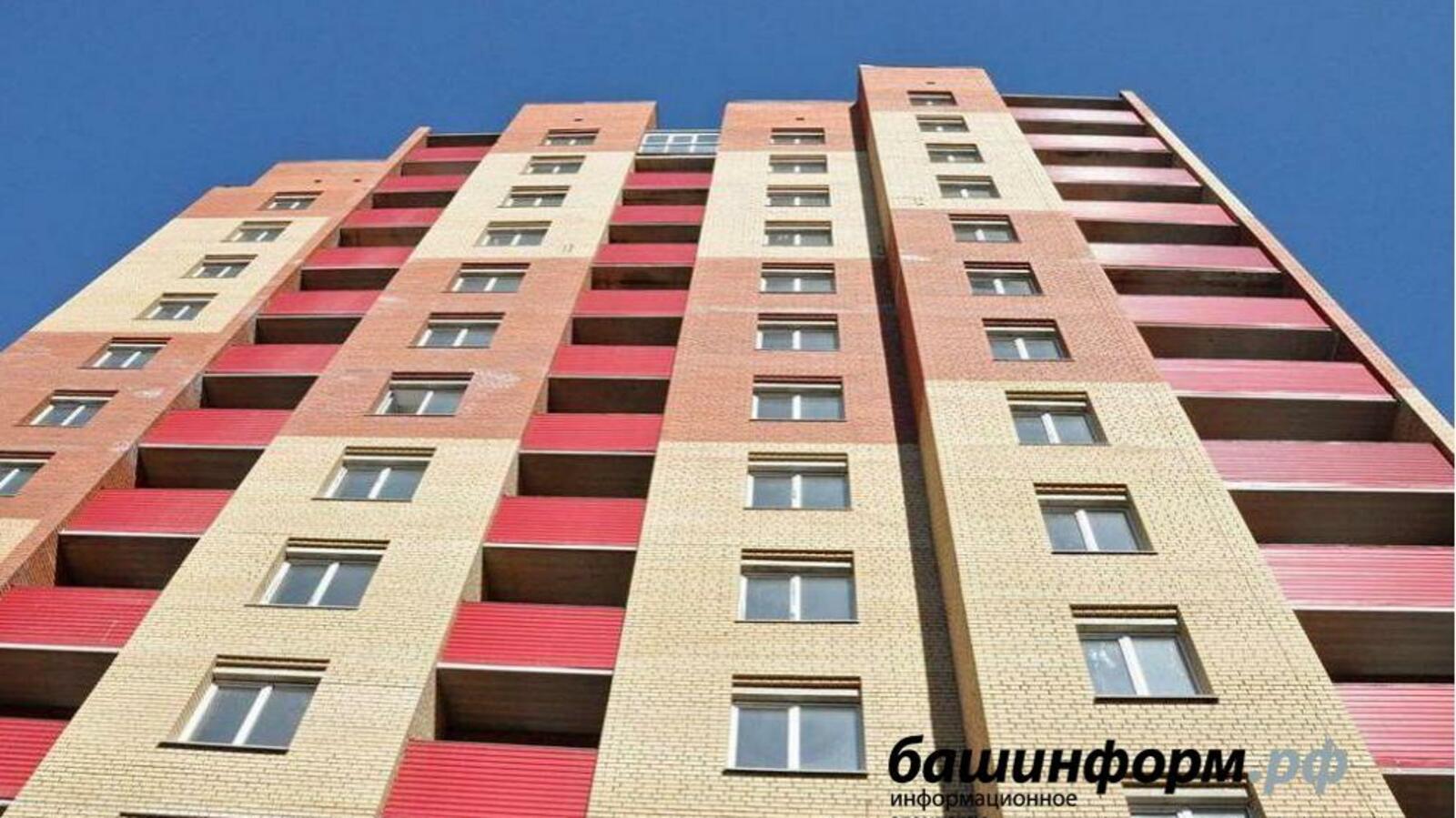 ИА «Башинформ»