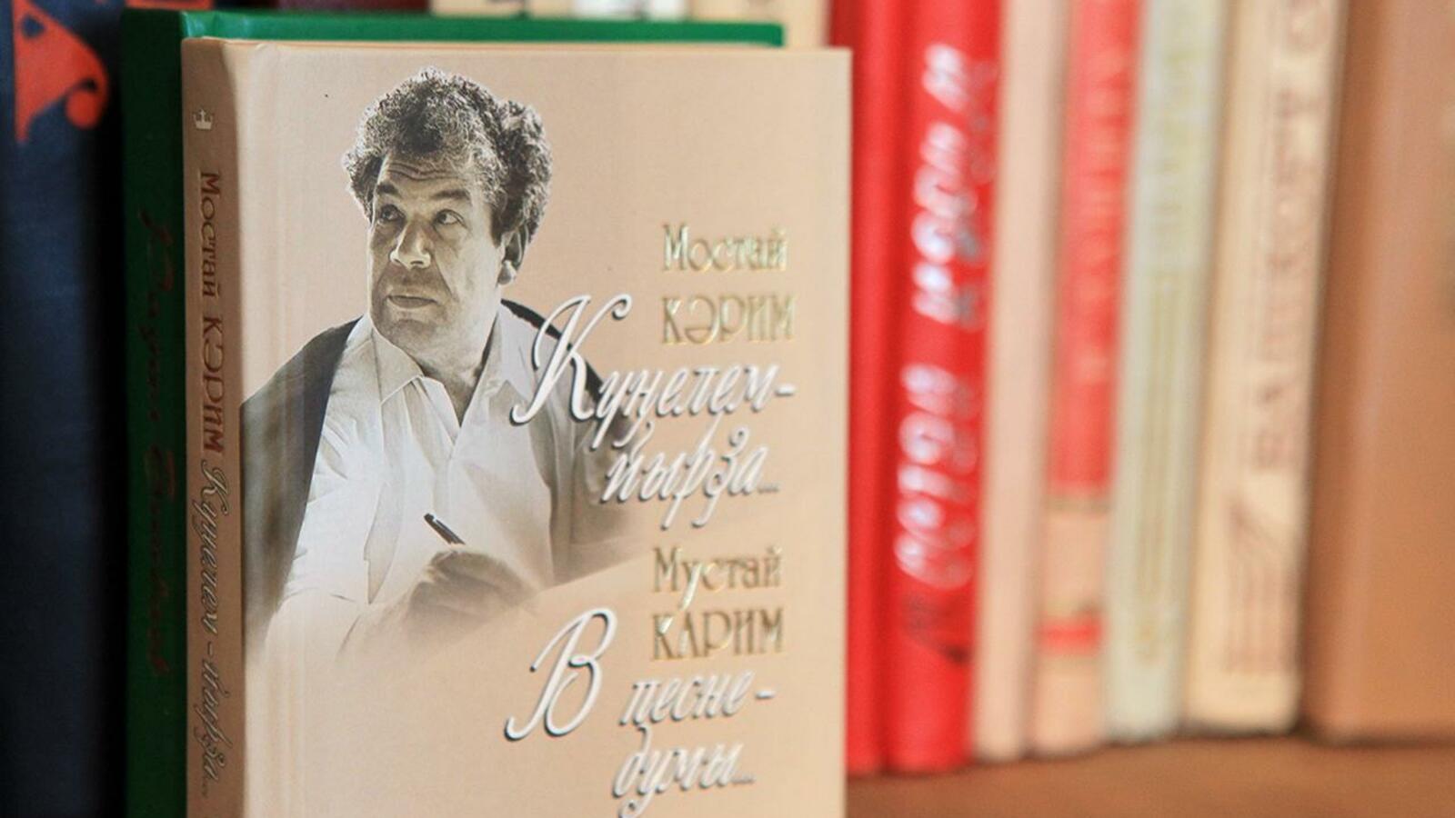 Андрей Старостин