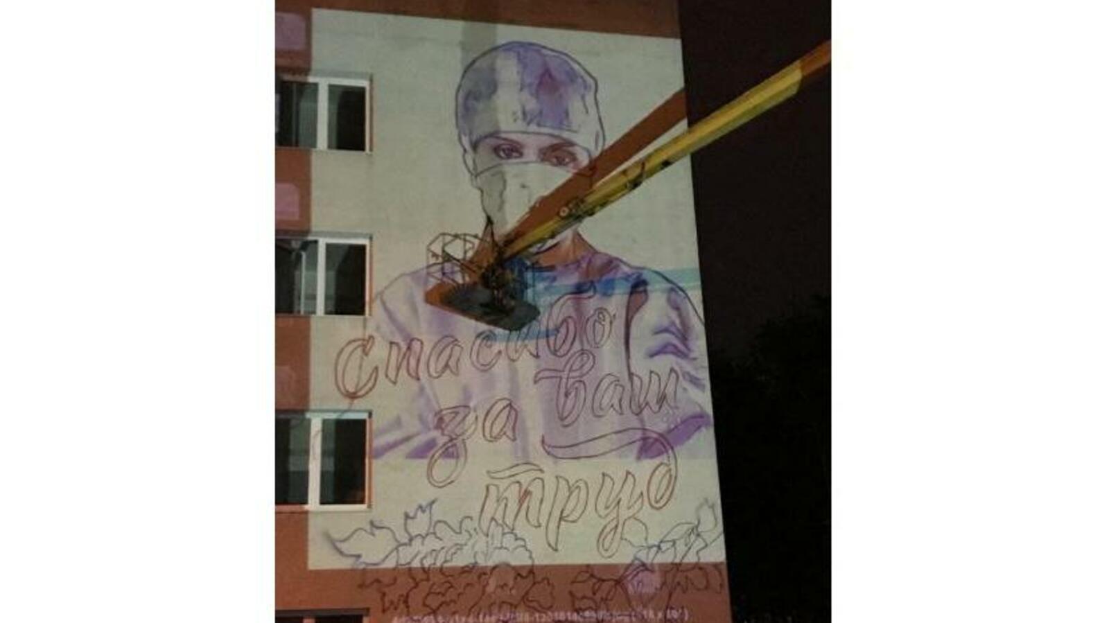 администрация г.Уфа