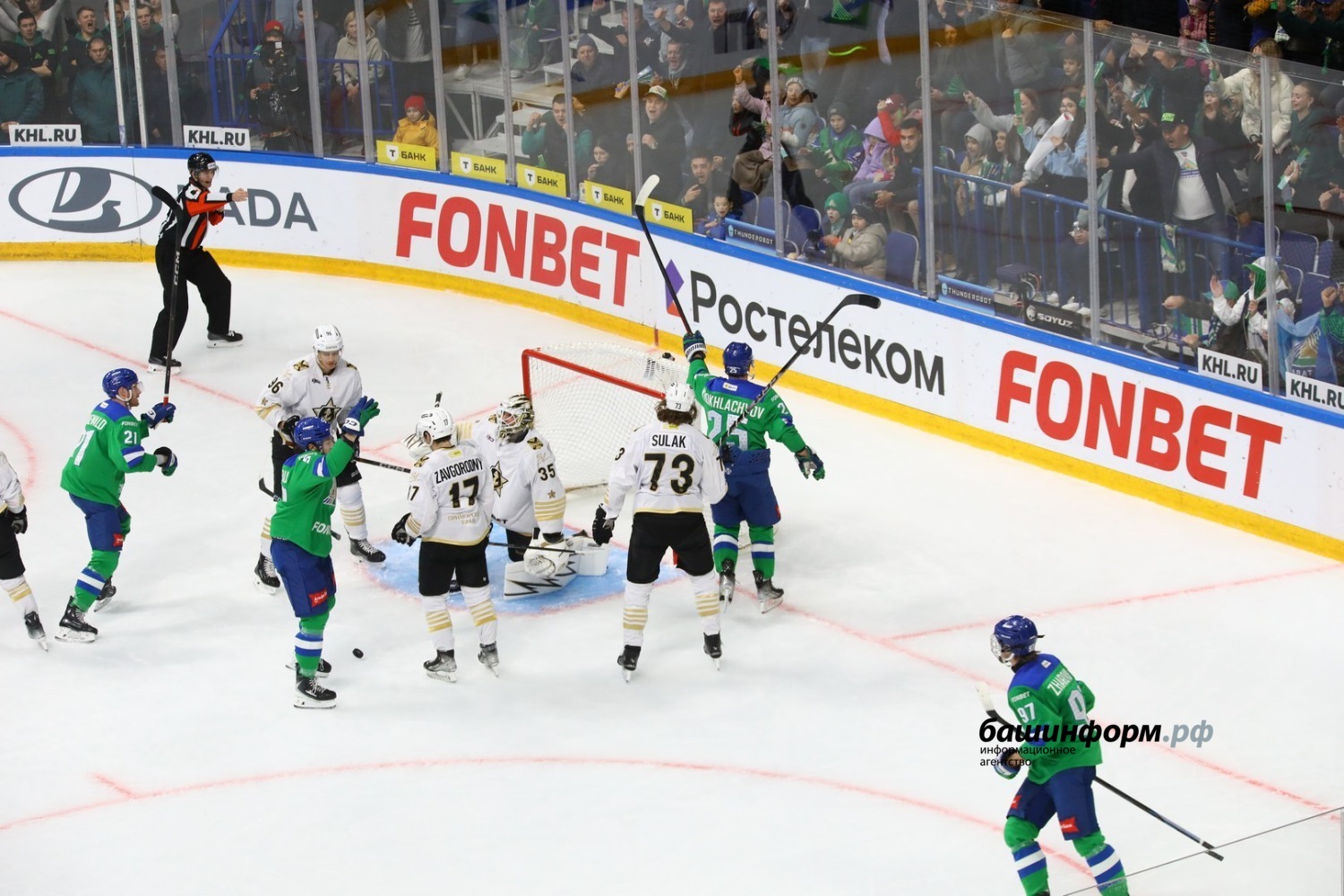 Валерий Шахов ИА «Башинформ»