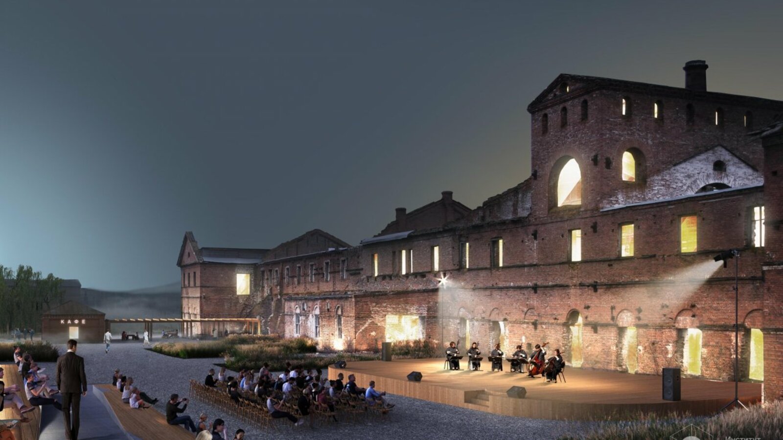 ИРГ Башкортостана