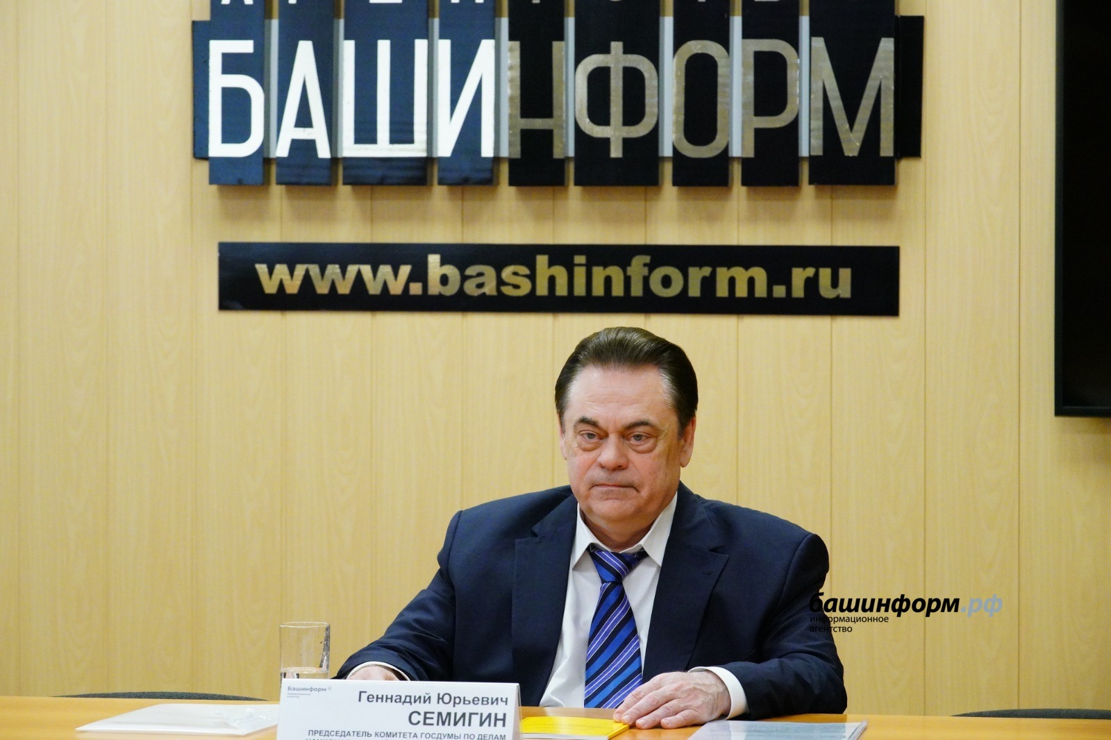 Олег Яровиков