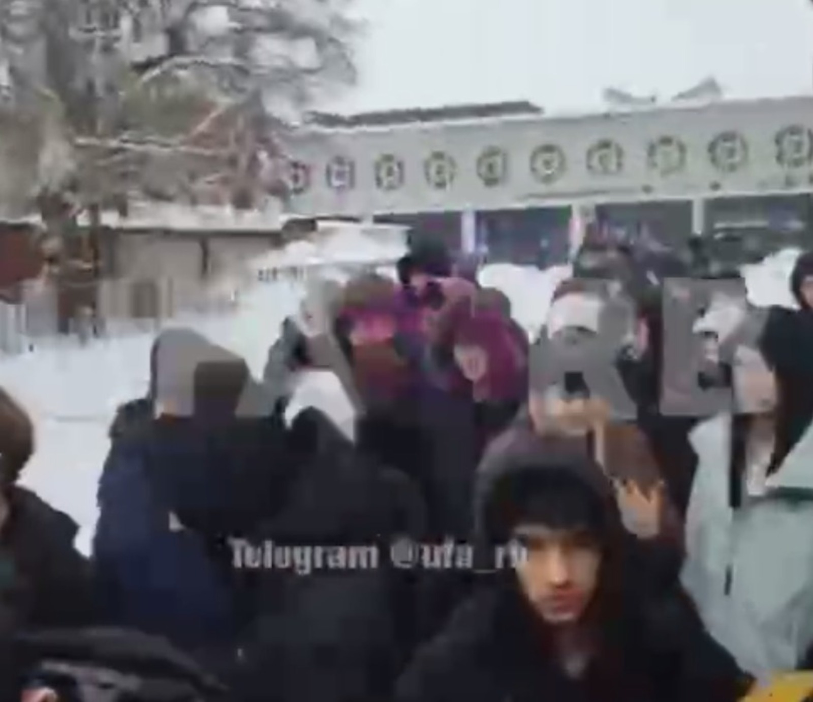 Ufa_rb ТГ-канал