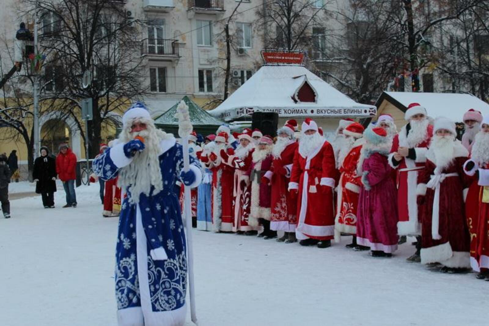 Администрация г. Уфы