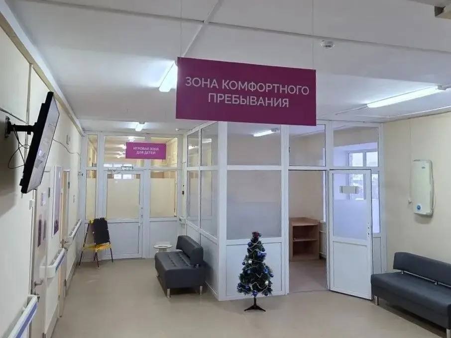 минздрав РБ телеграм-канал