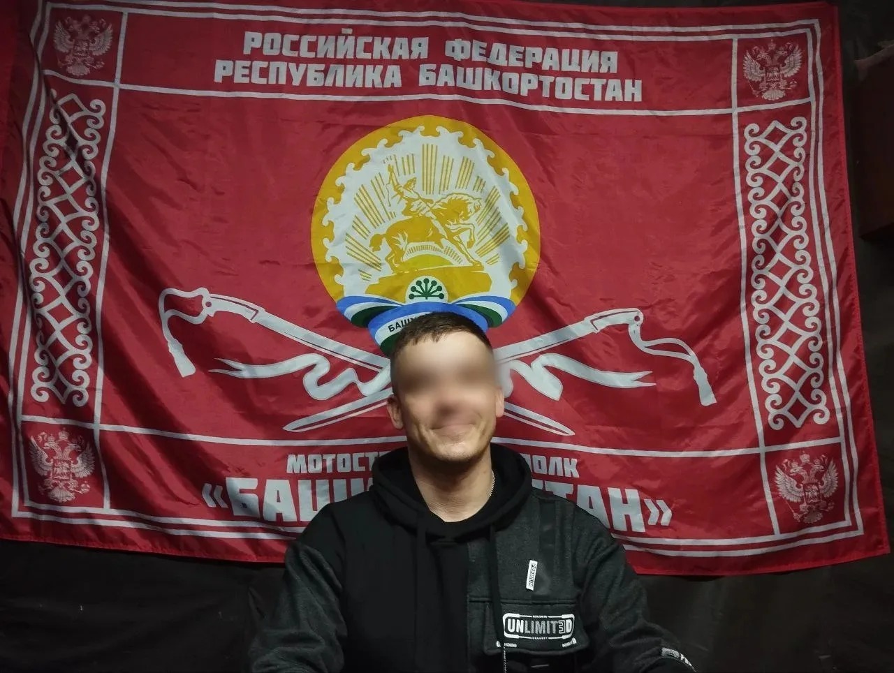 из личного архива оператора БПЛА с&nbsp;позывным &laquo;Ахмад&raquo;  предоставлено &laquo;Башинформу